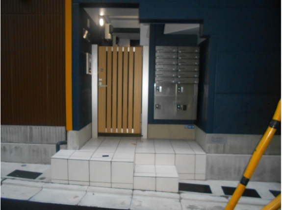 Ｇｒｏｔｔａ　ｂｌｕ　Ｋｏｍａｇｏｍｅ