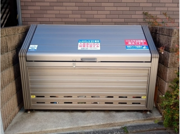 レオネクスト落合南長崎