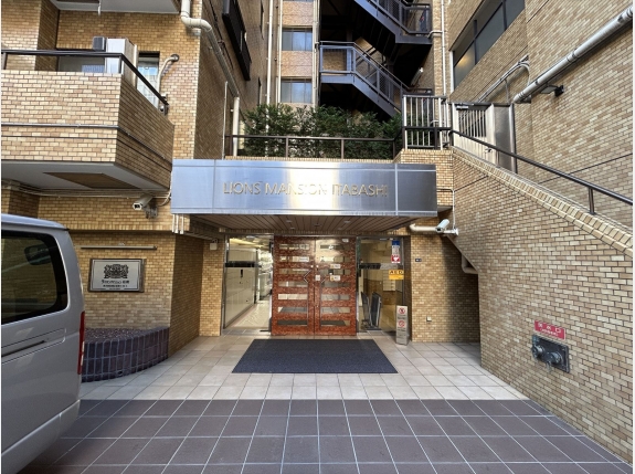 ライオンズマンション板橋