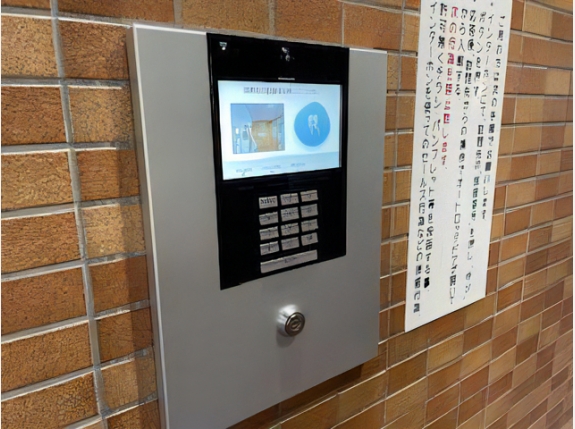 コスモ蕨