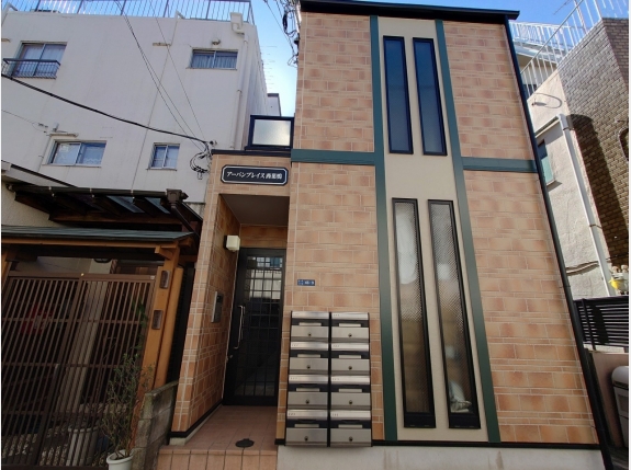 アーバンプレイス西巣鴨