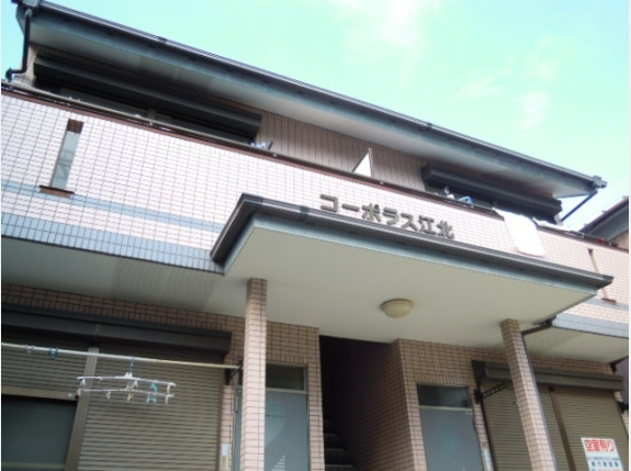 コーポラス江北