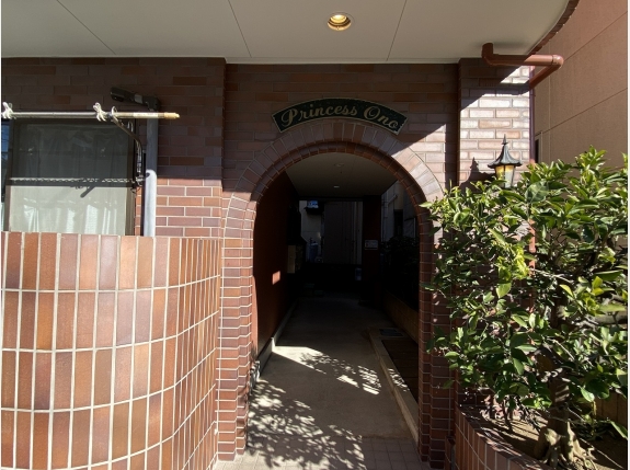 プリンセス　オノ