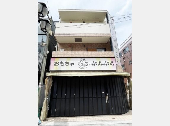 サザンヒルズぶんぶく
