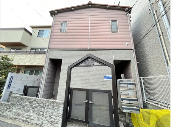 リーフ相原