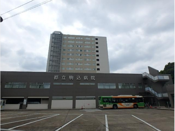 榮太樓駒込ビル