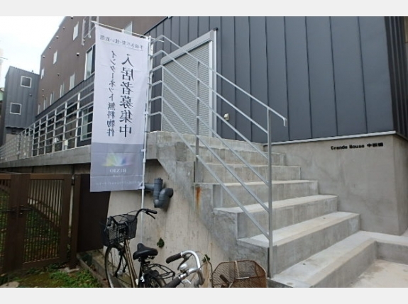 Ｇｒａｎｄｅ　Ｈｏｕｓｅ中板橋