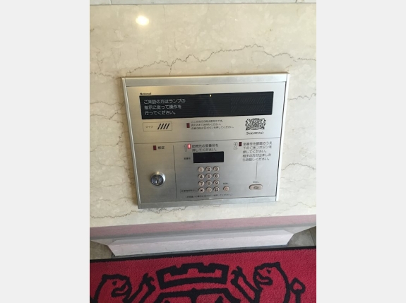 ライオンズマンション川口クオリティフォート