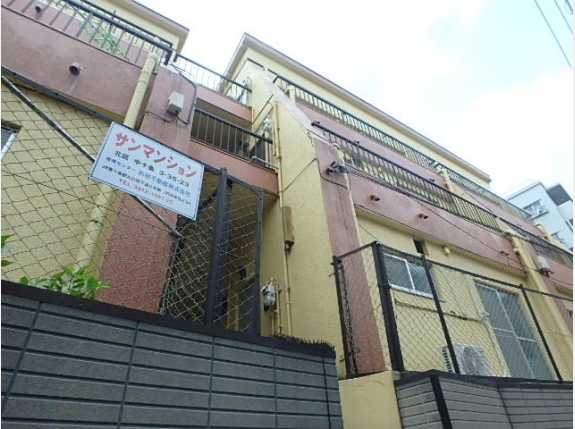 サンマンション