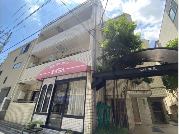 ルビ城北