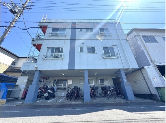 山一鹿浜マンション