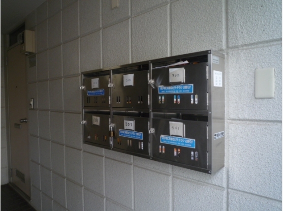 GHハウスメジロ