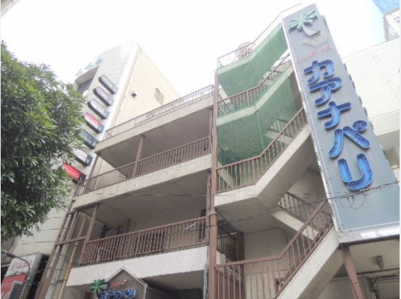 金子西日暮里ビル