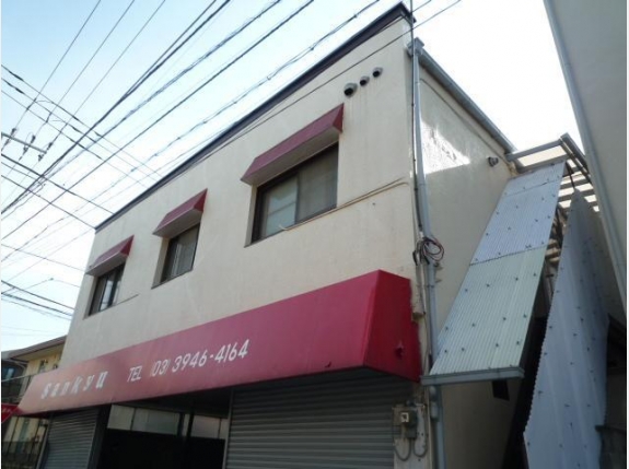 外観 三久荘
