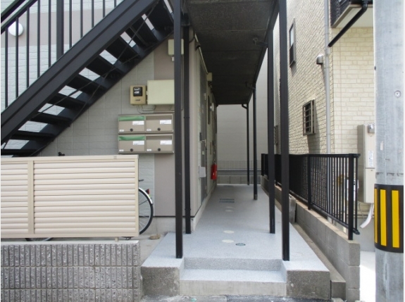 アイランドコンフォーツ