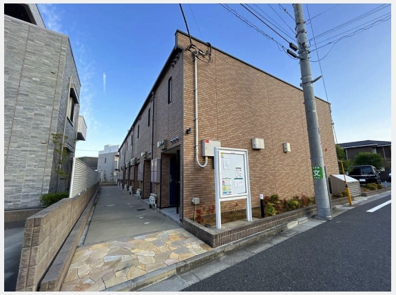 レオネクストすこやか