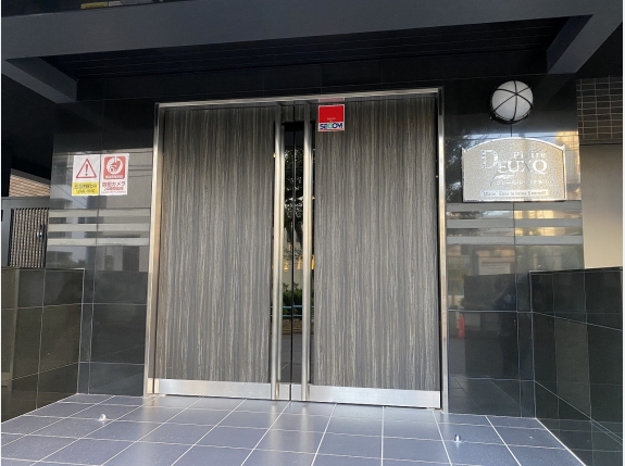 プレールドゥーク西川口