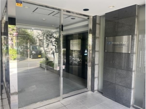 ダイナシティ高田馬場