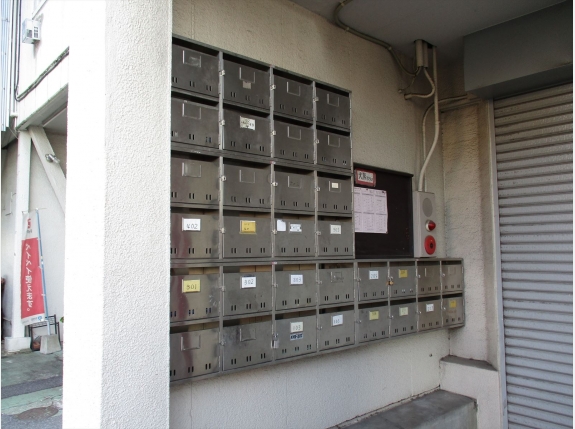 大辰マンション