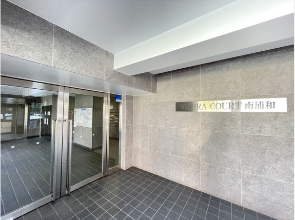 ビエラコート南浦和