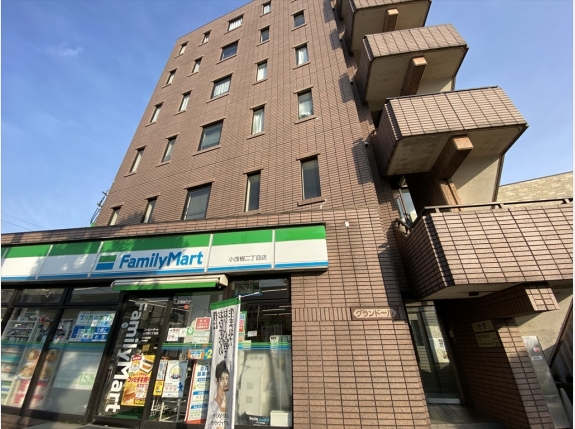 グランドール