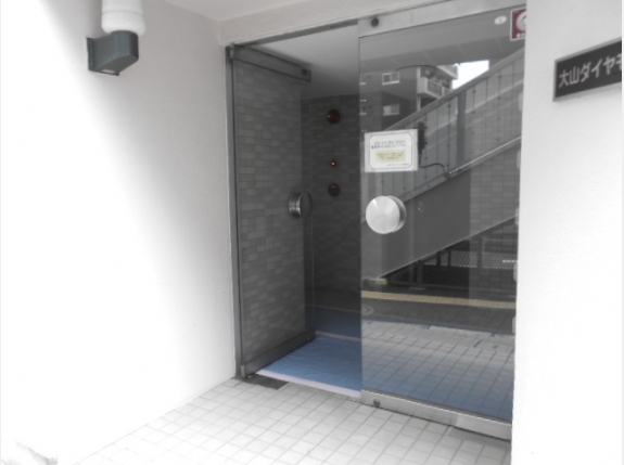 大山ダイヤモンドマンション