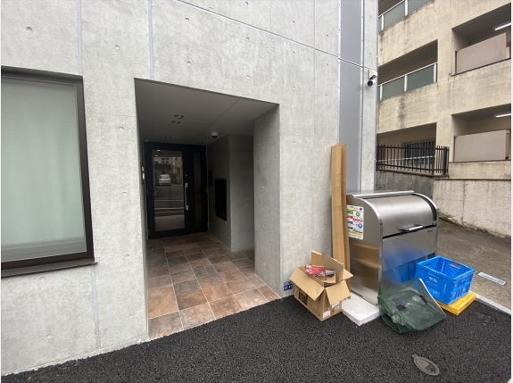 Konomi NARIMASU BASE