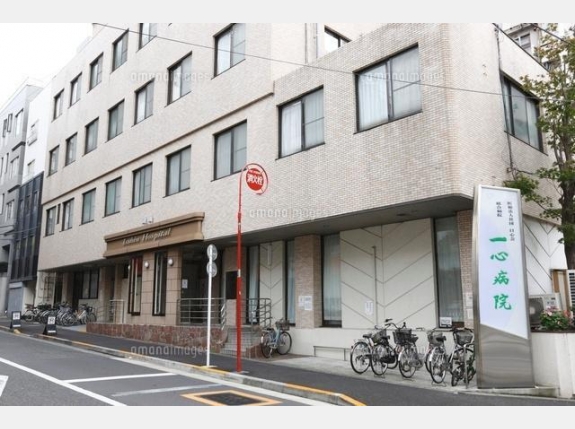 周辺 大塚渡東ビル