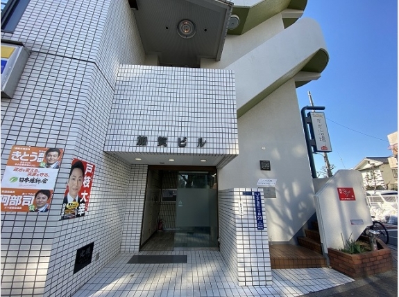 加賀ビル
