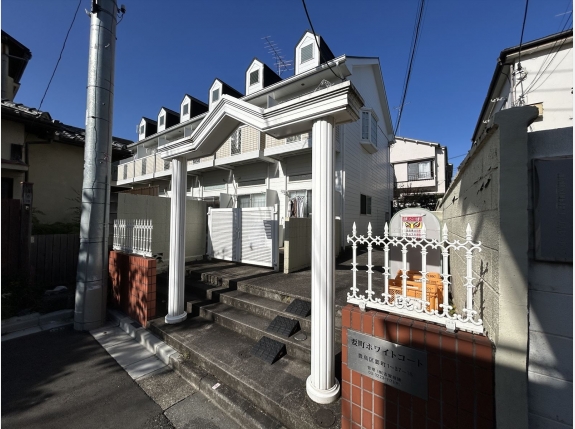 要町ホワイトコート