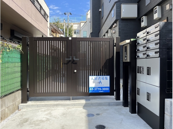 ブリリアント要町