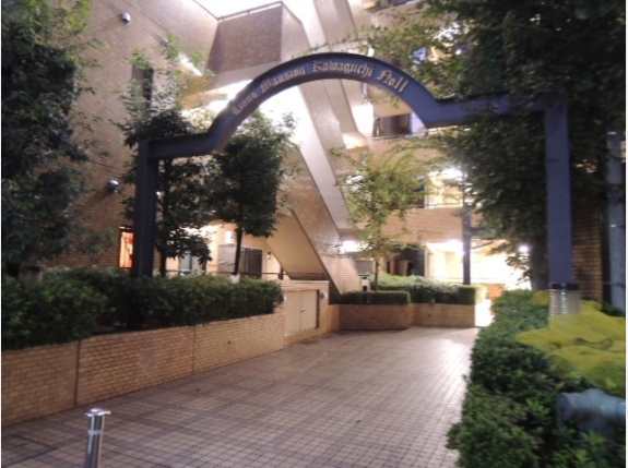 ライオンズマンション川口第１１