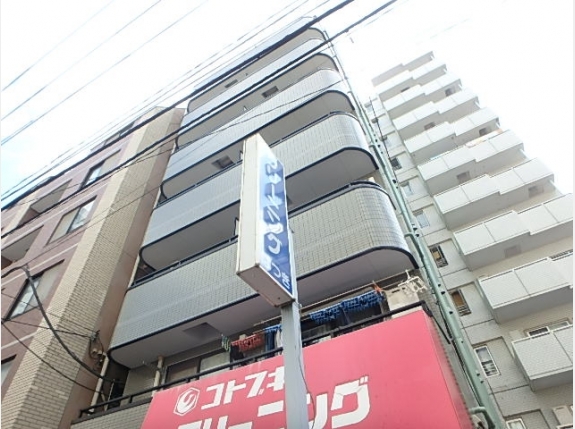 グリーンパレス