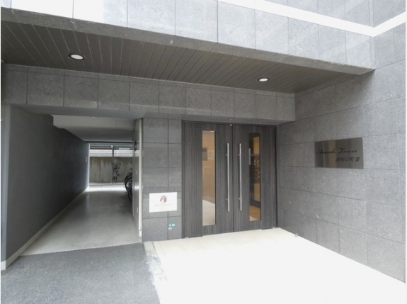 アクシーズタワー浦和岸町Ⅲ