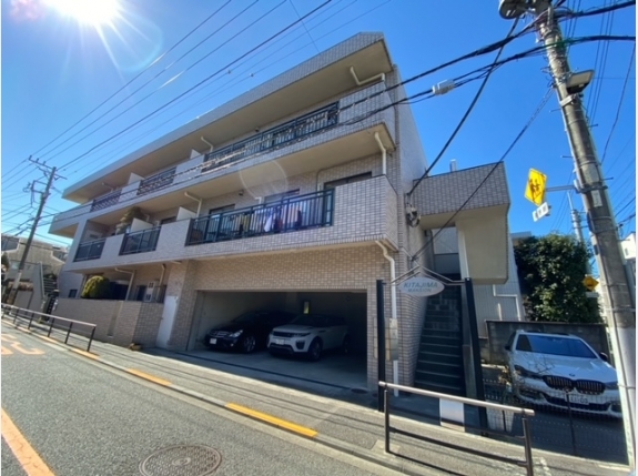 北島マンション