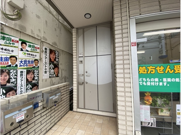 ＮＫダカリ