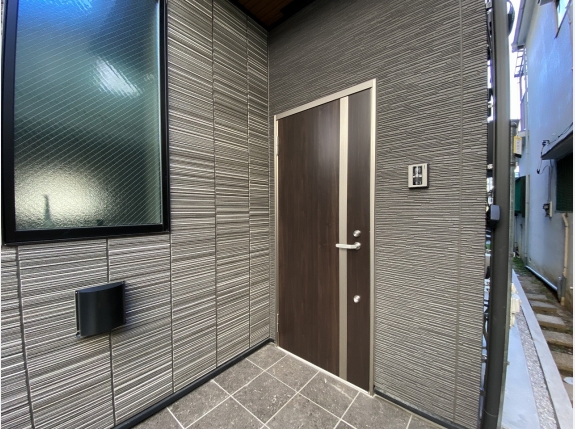 Tiny home otsuka