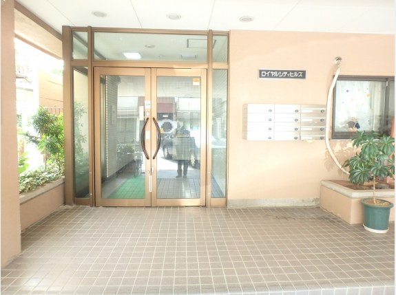 ロイヤルシティヒルズ