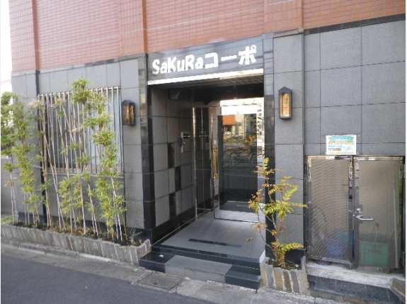 Ｓａｋｕｒａ　コーポ