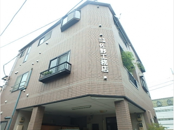 アートハイツ