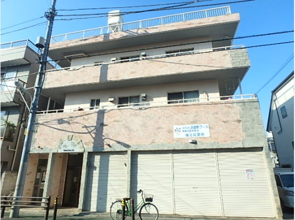 戸田橋浴場ビル