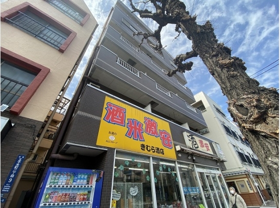 ロア・デ・ロア