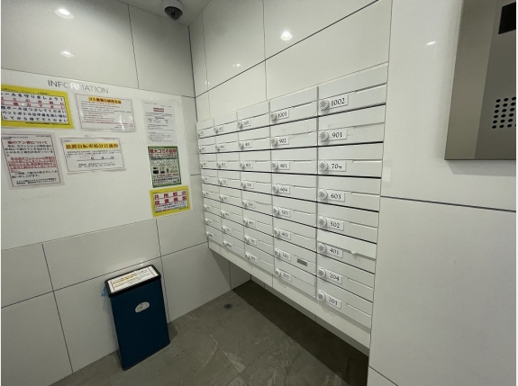 アクサス駒込アジールコート