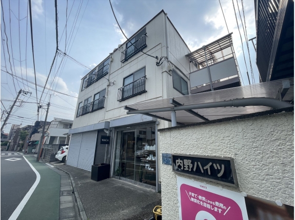 内野ハイツ