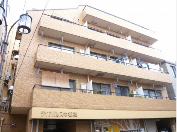 ダイアパレス中板橋
