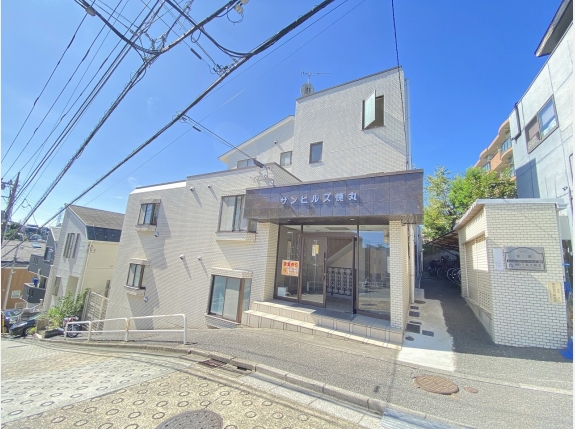 サンヒルズ徳丸