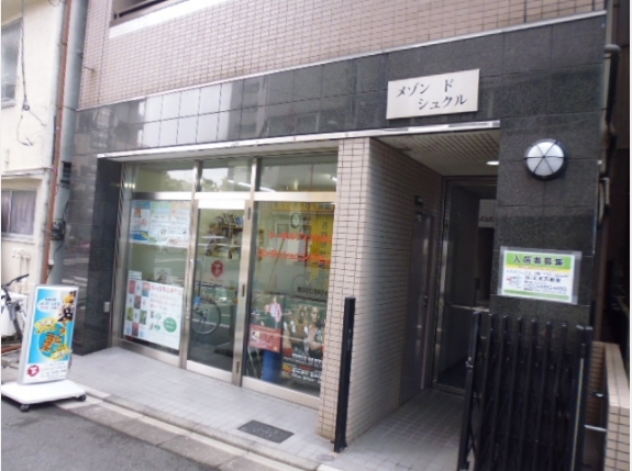 メゾンドシュクル