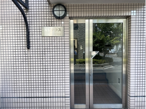 AKテラス