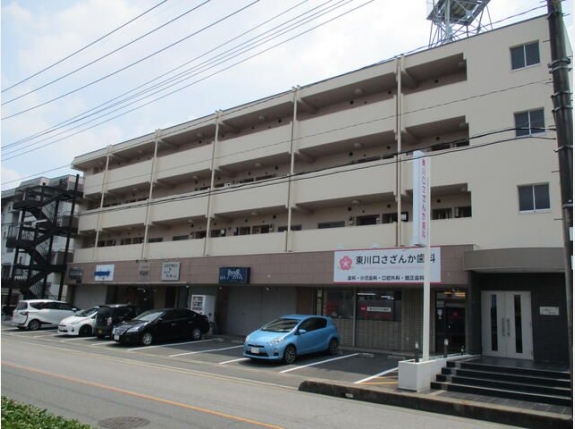 新井マンション