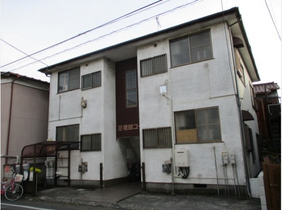 芝増田コーポ